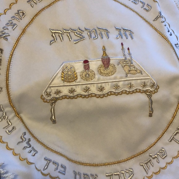 Beautiful Judaica Challah cover with zippered pouch. Beautiful embroideryl - Picture 10 of 10